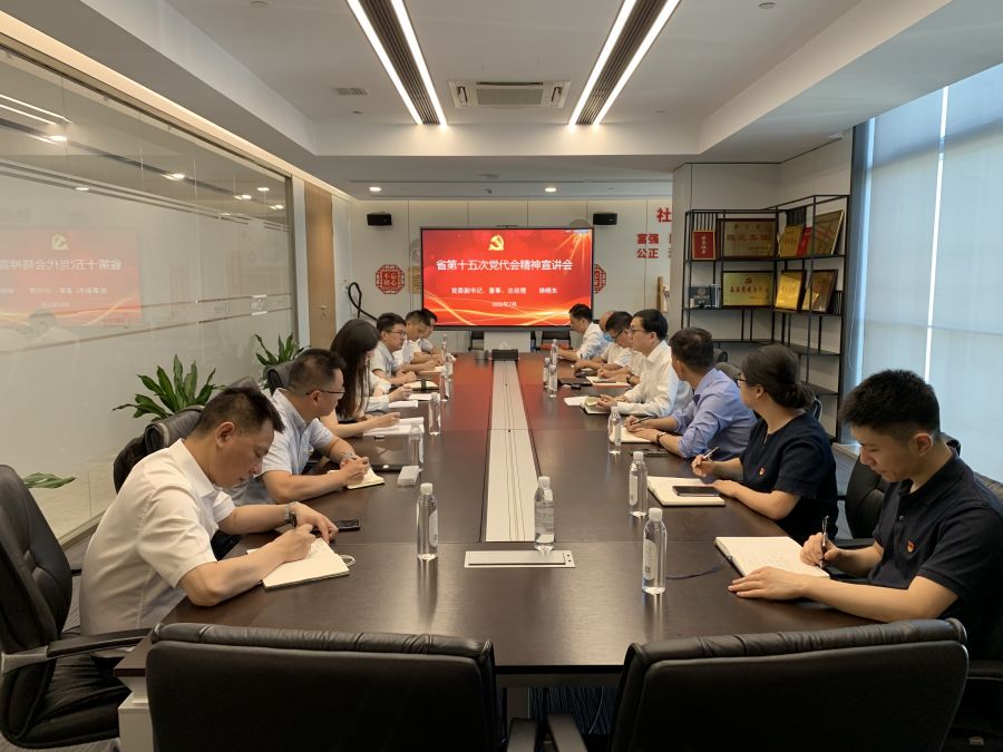 1660267652667660p5rg.jpg 徐總.jpg