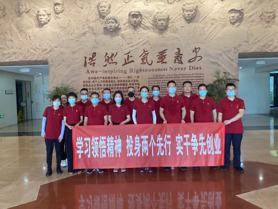 1660268161984263tzuR.jpg 微信圖片_202208041130341 - 副本.jpg