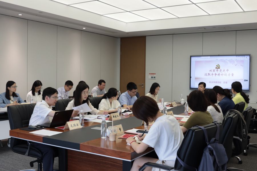 1660268467947444aHgj.jpg 6.22黨務(wù)培訓(xùn).JPG