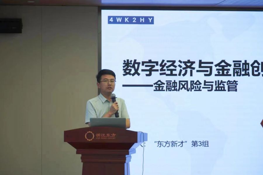 1662361570479622RXgu.jpg 拆書會(huì)04.jpg