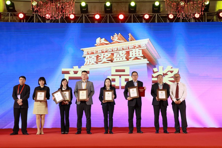 1672821106540911AJkX.jpg 2022中韓人壽尊耀一生(臻享版)終身壽險榮獲年度推薦終身壽險保險產(chǎn)品(領(lǐng)獎圖片).jpg