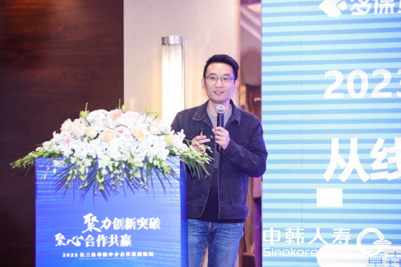 1681357126460704L4lO.jpg 7-章垚鵬.jpg