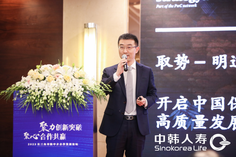 1681357102935551jbFw.jpg 4-王輝.jpg