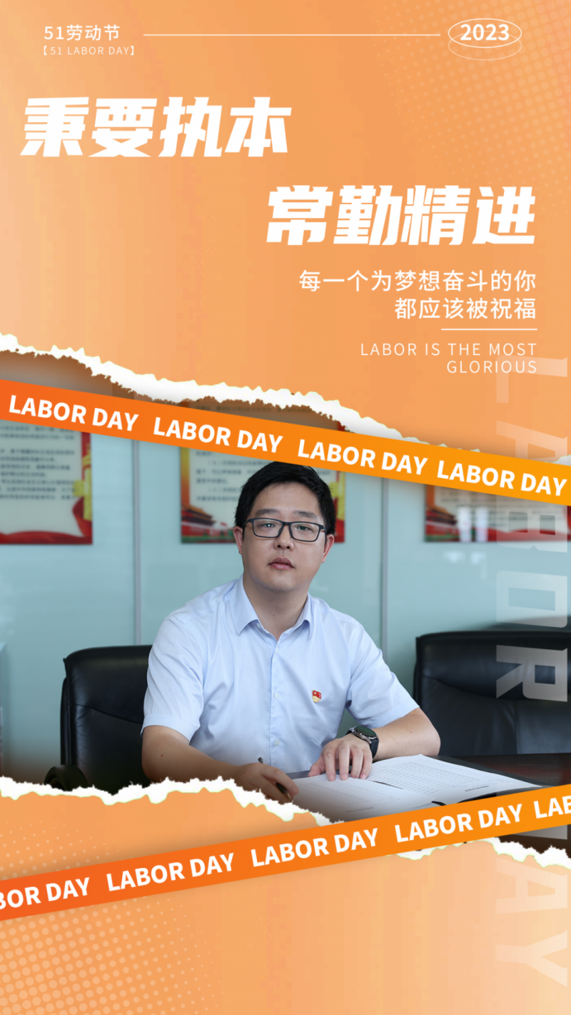 16838719304301961bIc.png 640.png