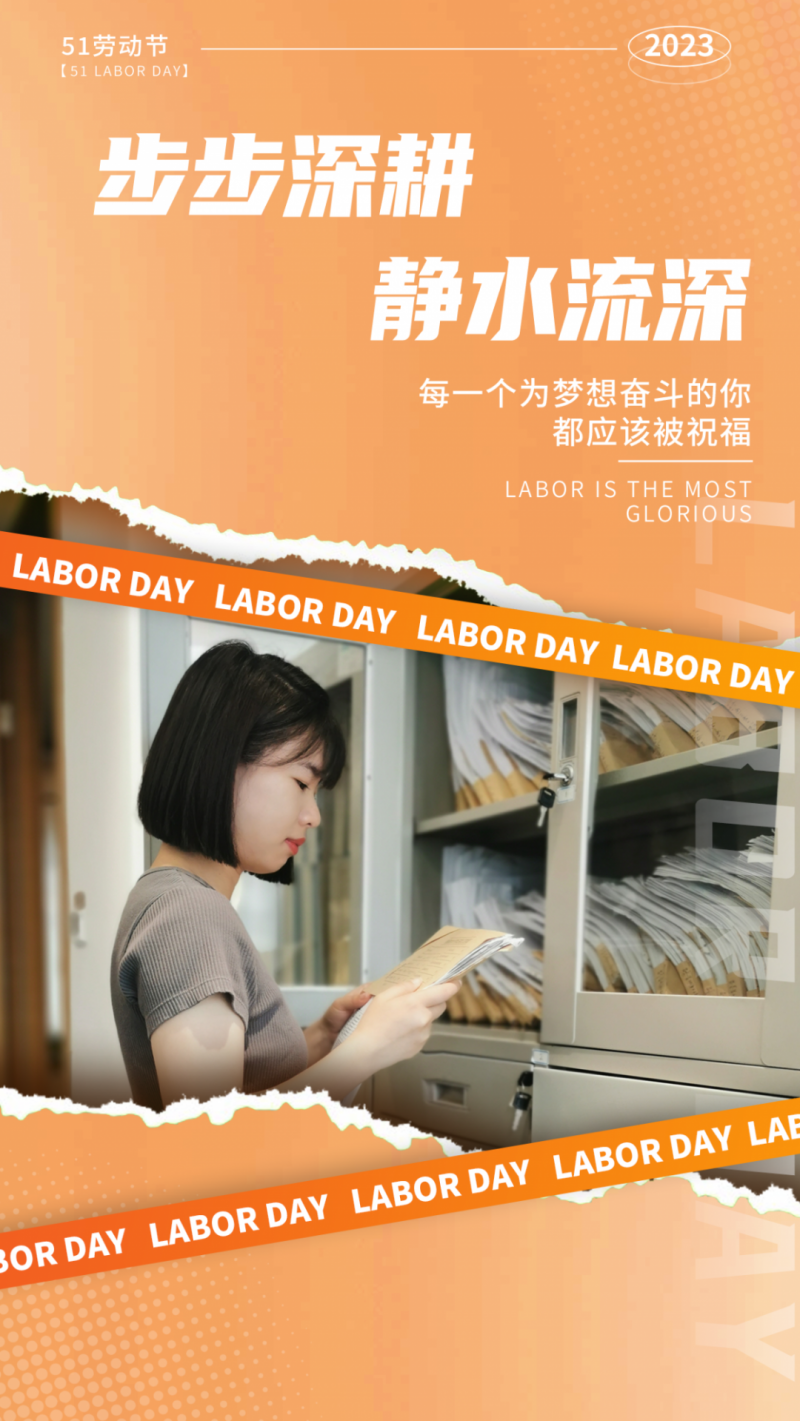 1683872380851354eLP6.png 640.png