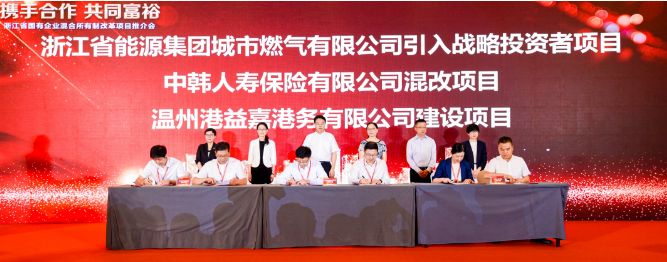 1683872863543956hnLJ.png 640.png