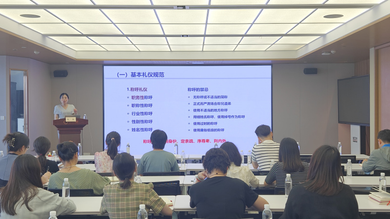 1726716447160678TJd8.jpg 浙江東方成功舉辦“悅話學(xué)堂”第四期講座暨“以禮賦能”商務(wù)禮儀培訓(xùn)活動(dòng).jpg