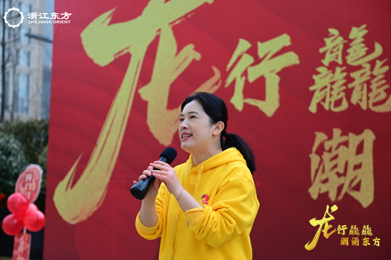 東方樂跑團(tuán)2024年迎新跑 金朝萍致辭.jpg