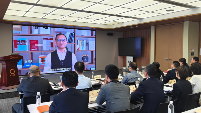 17398486613656790GG7.jpg “共讀一本好書(shū)”暨“悅話學(xué)堂”首期開(kāi)講活動(dòng).jpg