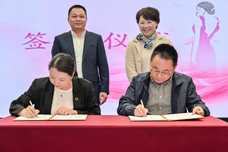 1741329547267346dv7W.jpg 微信圖片_20250305174618.jpg